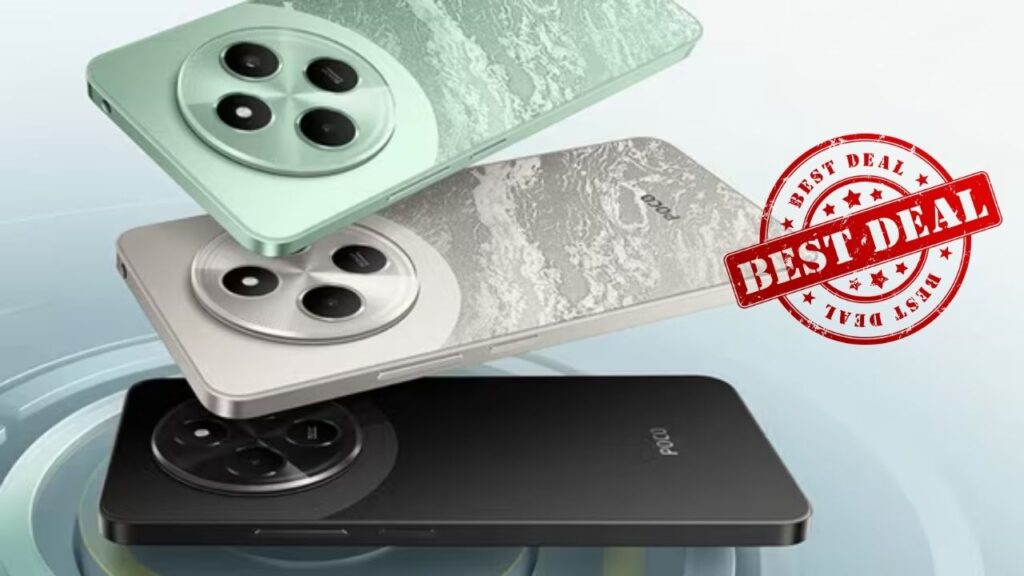 POCO C75 5G मोबाइल: सिर्फ ₹7000 में शानदार परफॉर्मेंस वाला बजट 5G स्मार्टफोन