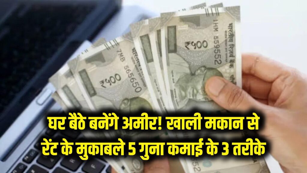 how to convert your vacant property into a high earning homestay business