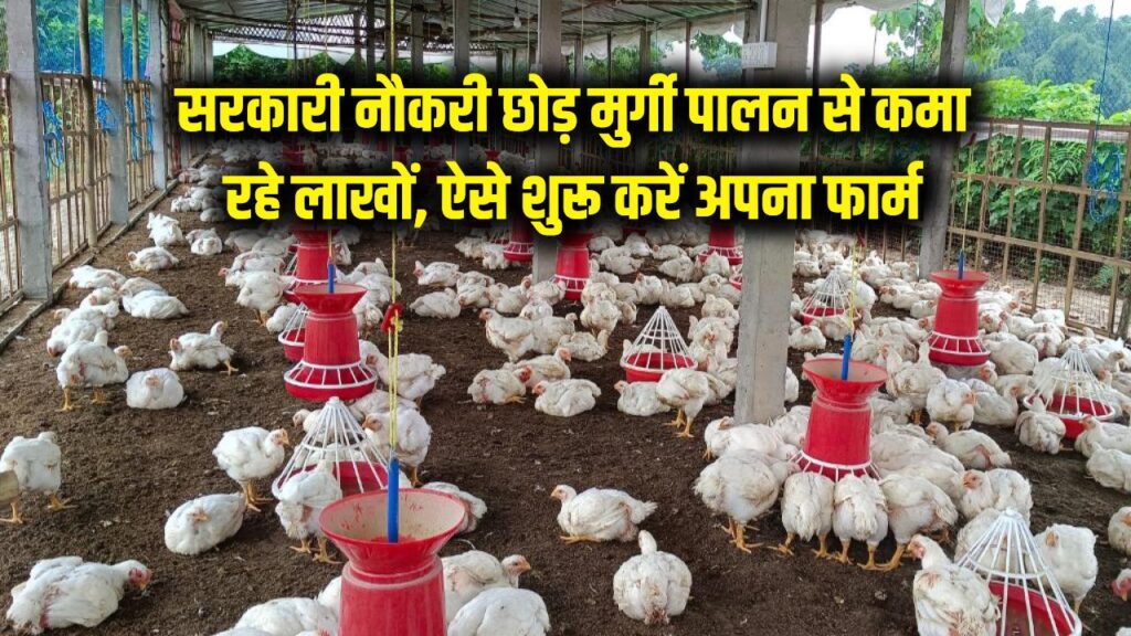 low cost less time and more profit prakash mahto became self reliant through poultry farming